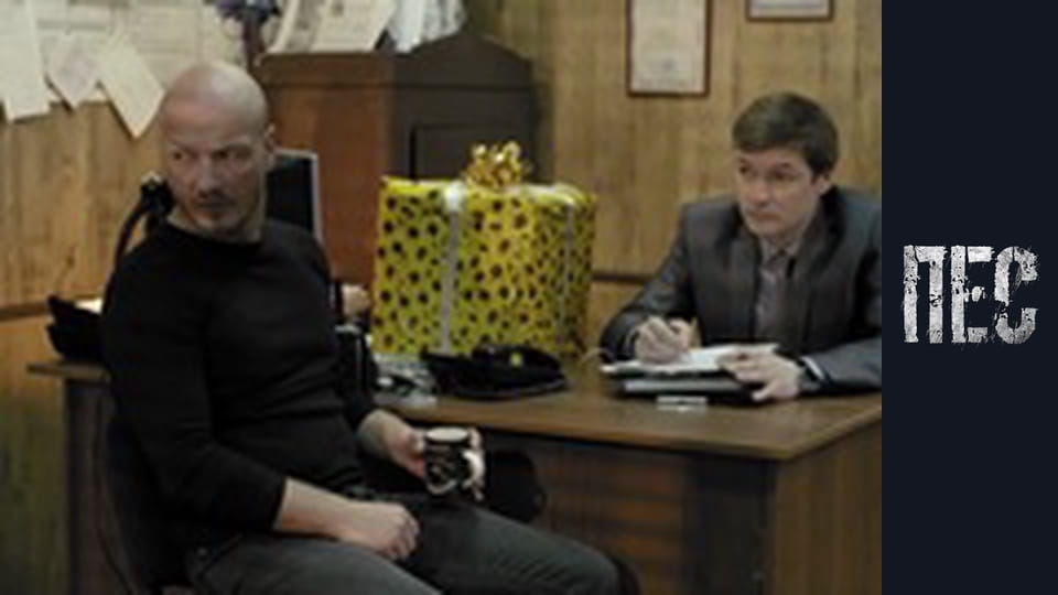 Dog, Season 1, Episode 16