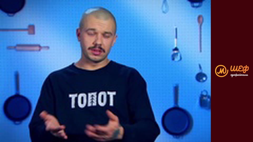 Сезон 2, Випуск 12, Частина 1