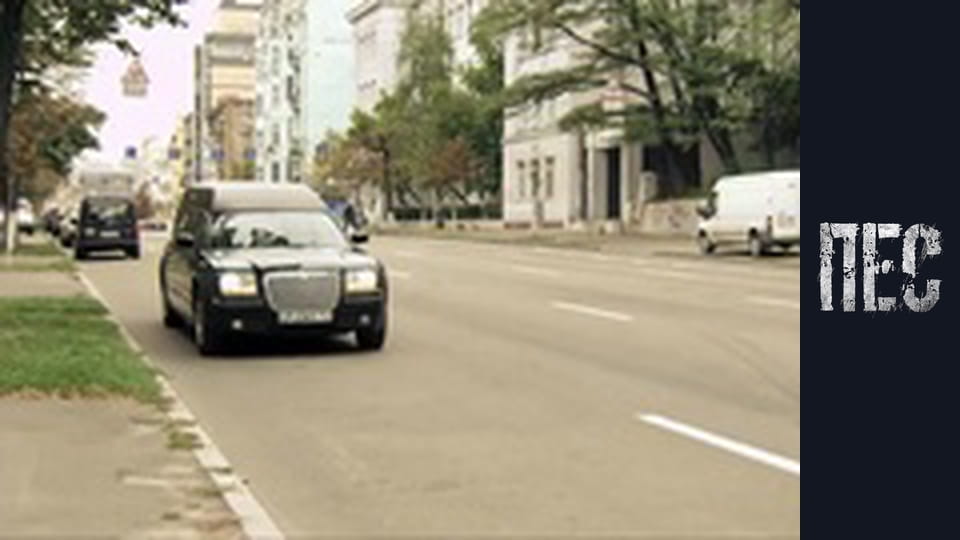 Dog, Season 3, Episode 16