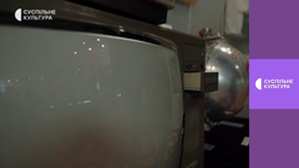 Лекторій. Музика.