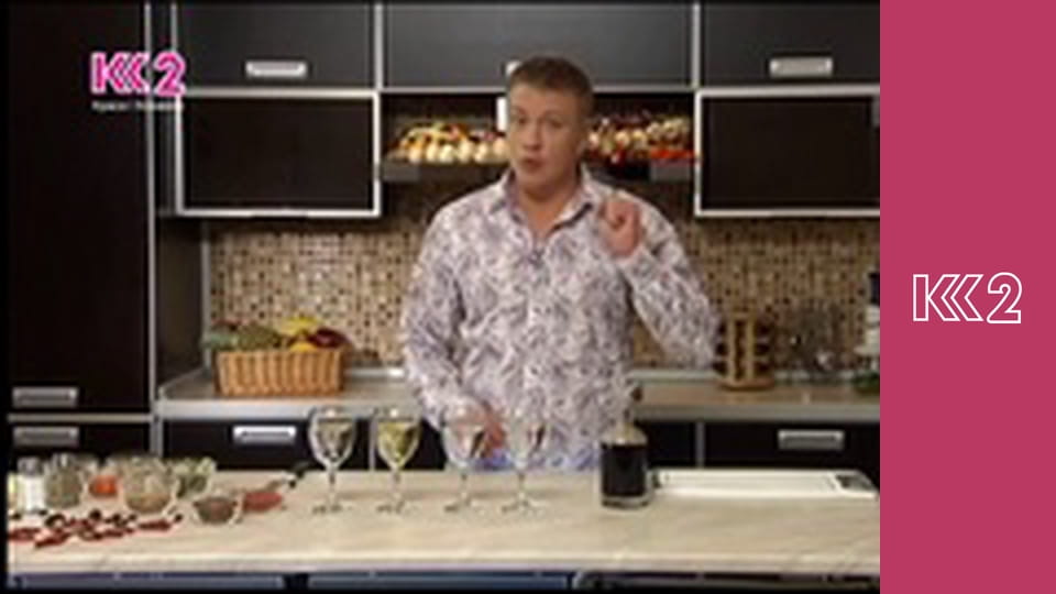 Смак Карпат E32 - Лазанья з качкою