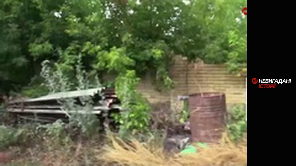 Невигадані історії. Добровольці на великій війні. Його псевдо Santa.