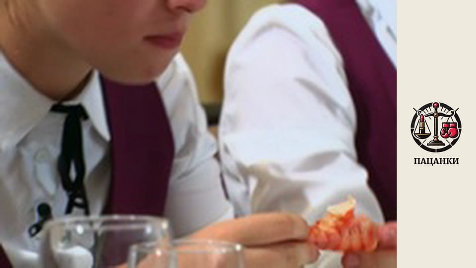 Season 2, Episode 15