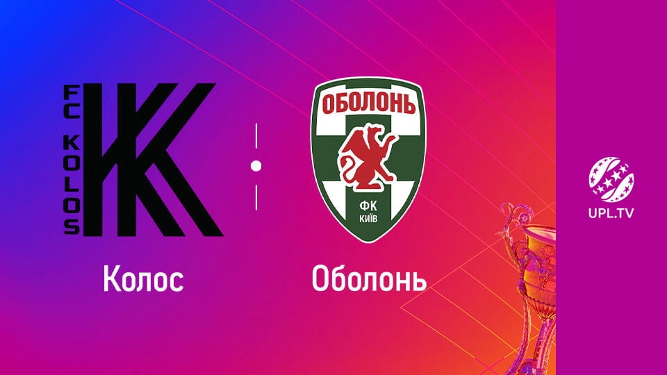 Watch УПЛ: VBET. Колос - Оболонь. 29-й тур. Сезон 2025/26. Пряма трансляція. online