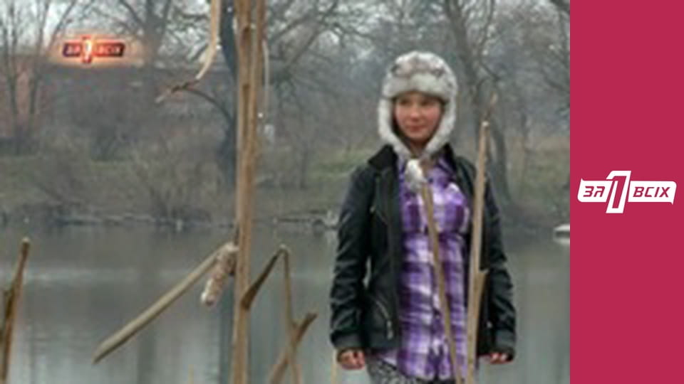 Ненужные дети. Часть 2