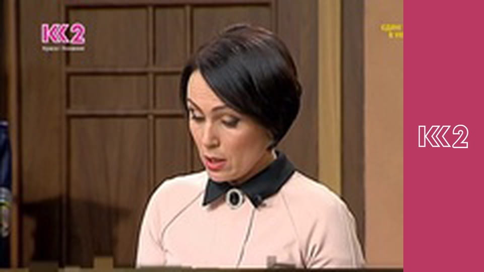 Судові справи E98