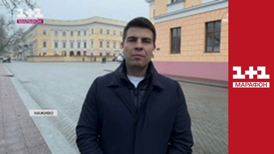 "Єдині новини". Телемарафон.