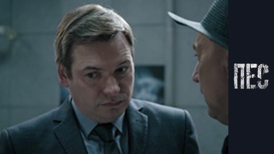 Dog, Season 6, Episode 5