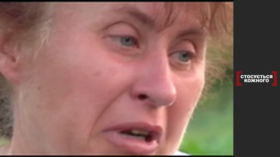 Children's interest.