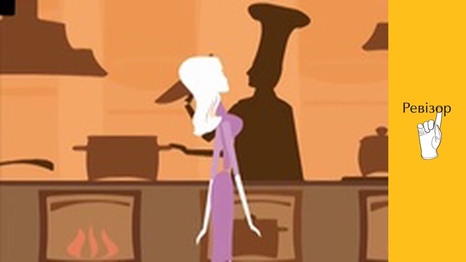 The Inspector, Season 4, Episode 16