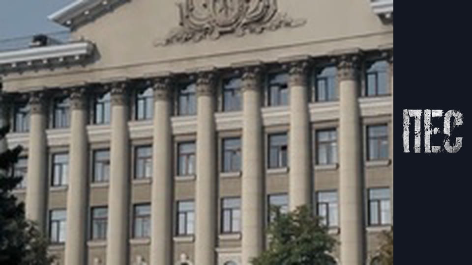 Пес, Сезон 3, Серія 4