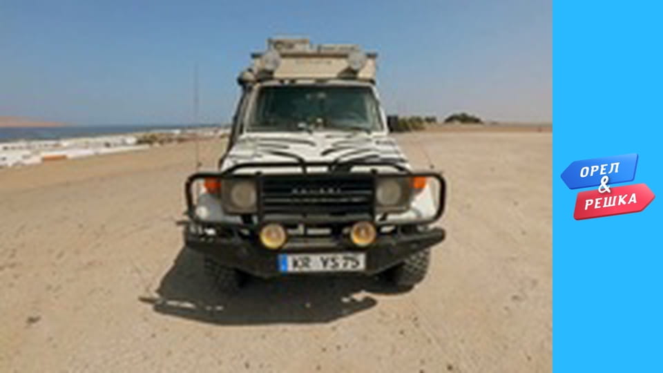 Sea season 3 – Peru