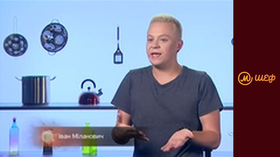 Season 8, Episode 7, Part 5