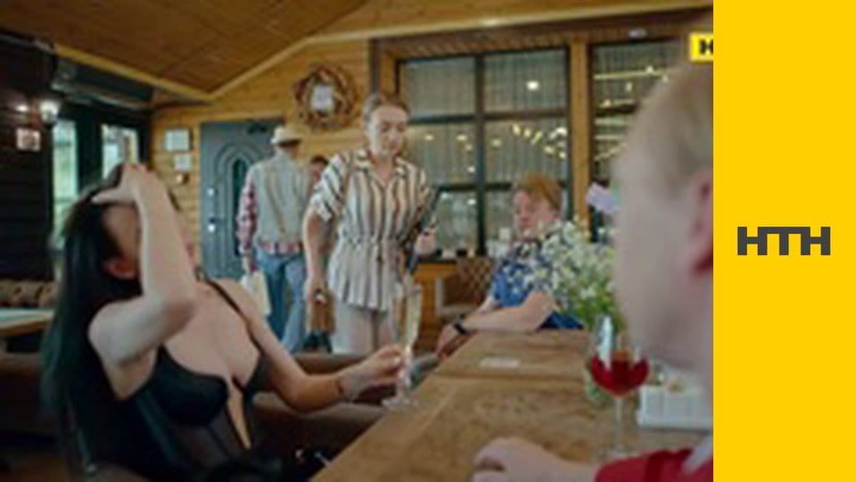 Т/с "Дрон", 16-18 с.