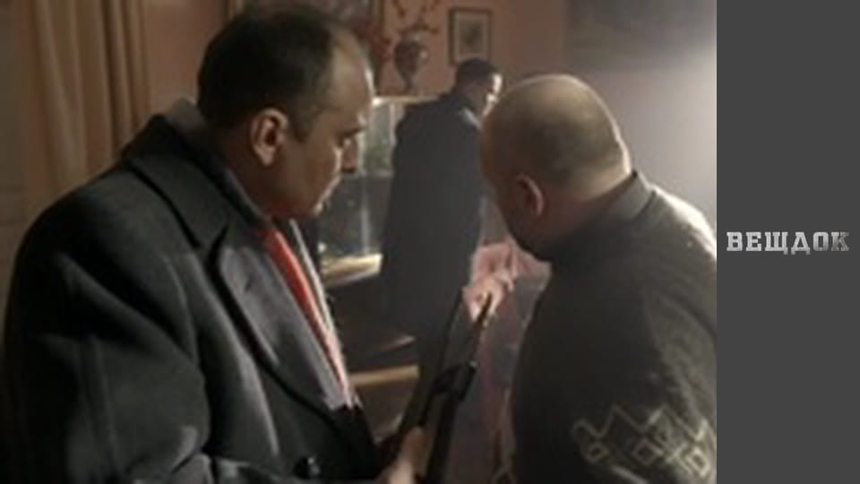 The Last Tin Soldier