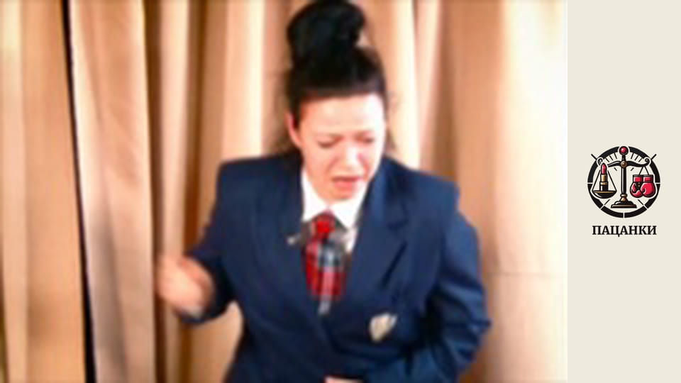 Season 1, Episode 12