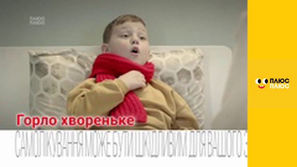 Барбі - трохи магії