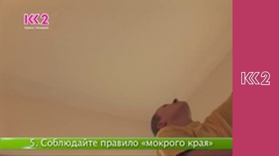 Шість соток S2E15