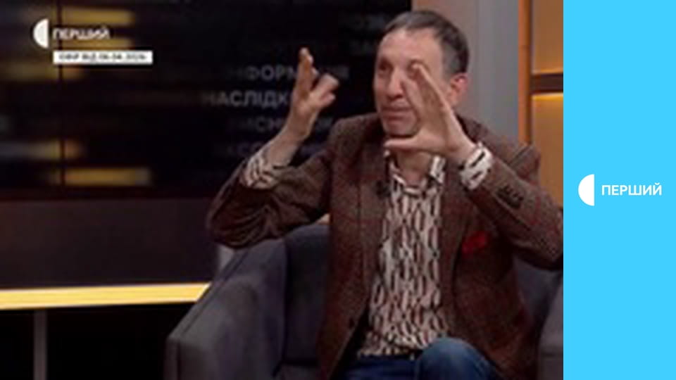 Суспільне Новини.