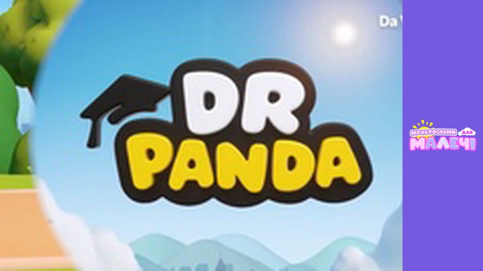Dr. Panda. Episode 31