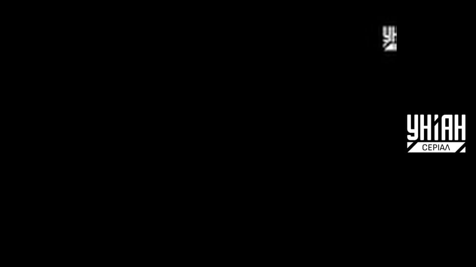 Єдині новини