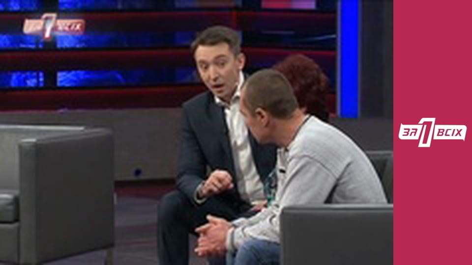 Чаклунське кохання.