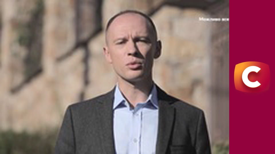 "Історія одного злочину", 8 сезон, 21 еп. "Зміїне кубло", 1 ч.