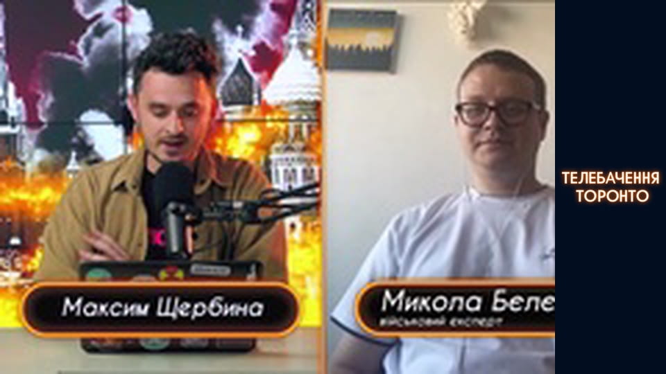 Russian-Ukrainian war - episode 26