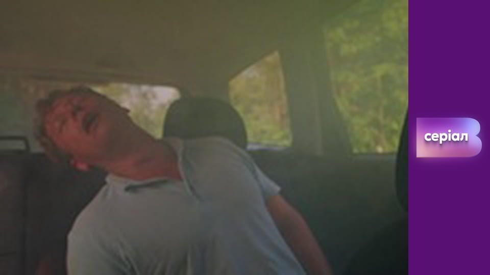 "Виклик", 1 сезон, 36 еп.