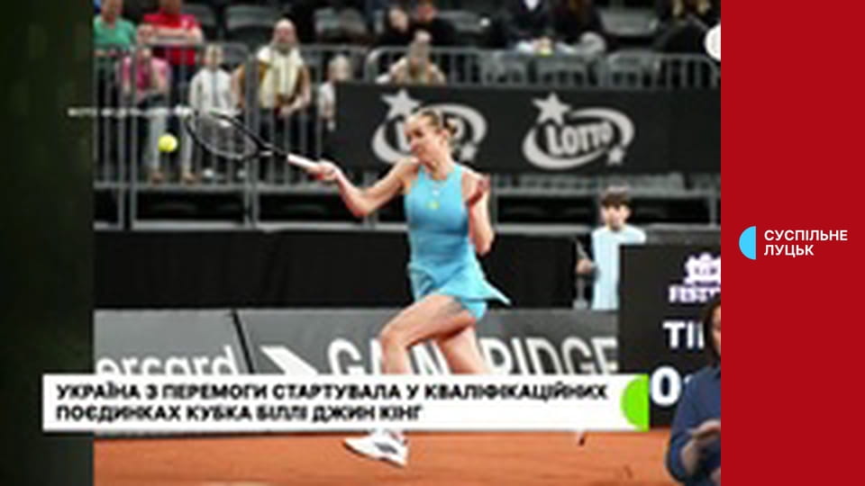 Суспільне Спорт. Новини.