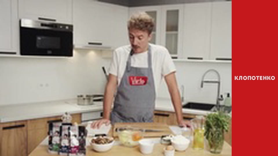 Dishes of Ukrainian cuisine. Episode 26