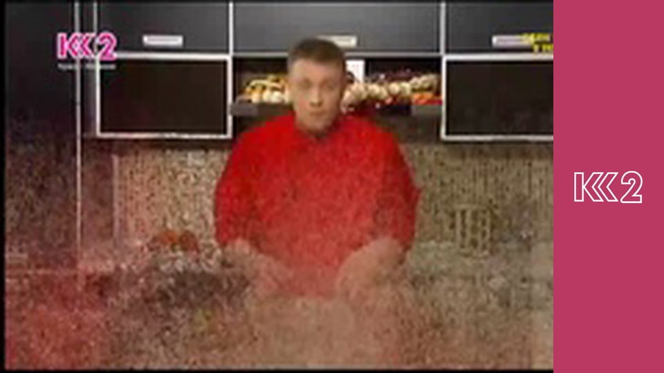 Смак Карпат E7 - Фаршировані пакері