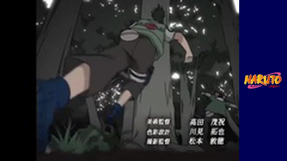 Naruto Season 1 Episode 25