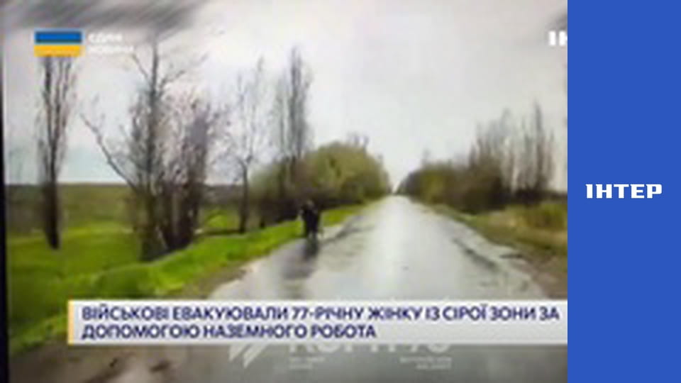 "Єдині новини". Телемарафон.