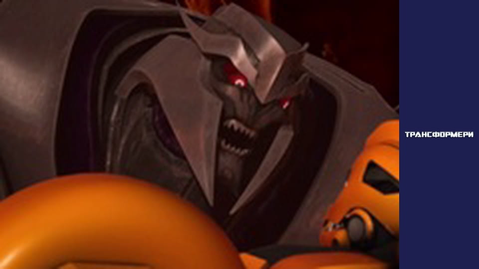 Transformers Season 1 Episode 14