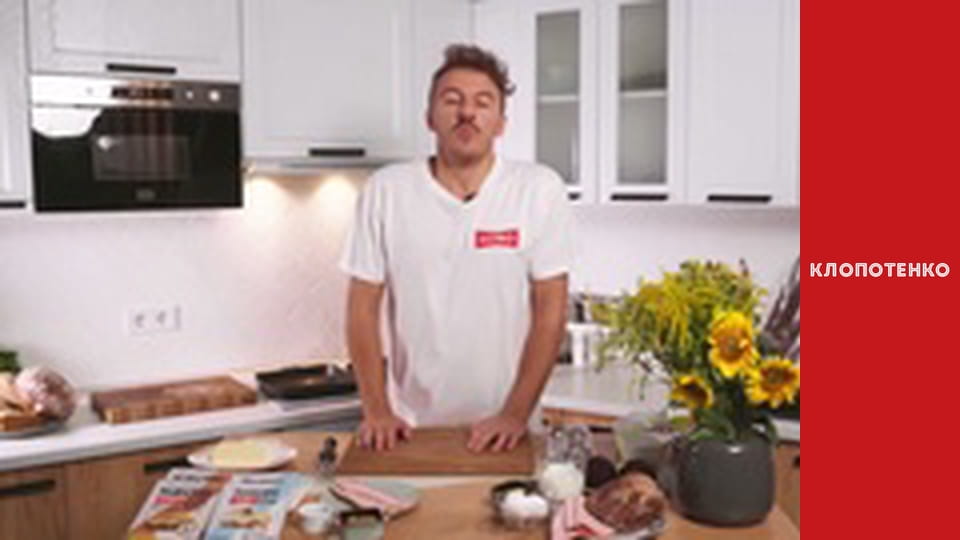 Simple dishes. Episode 13