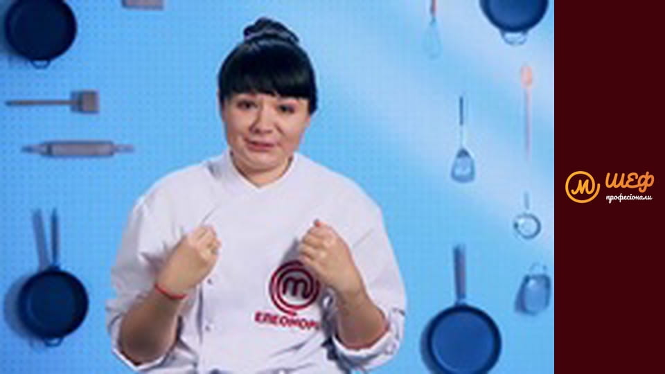 Сезон 3, Випуск 4