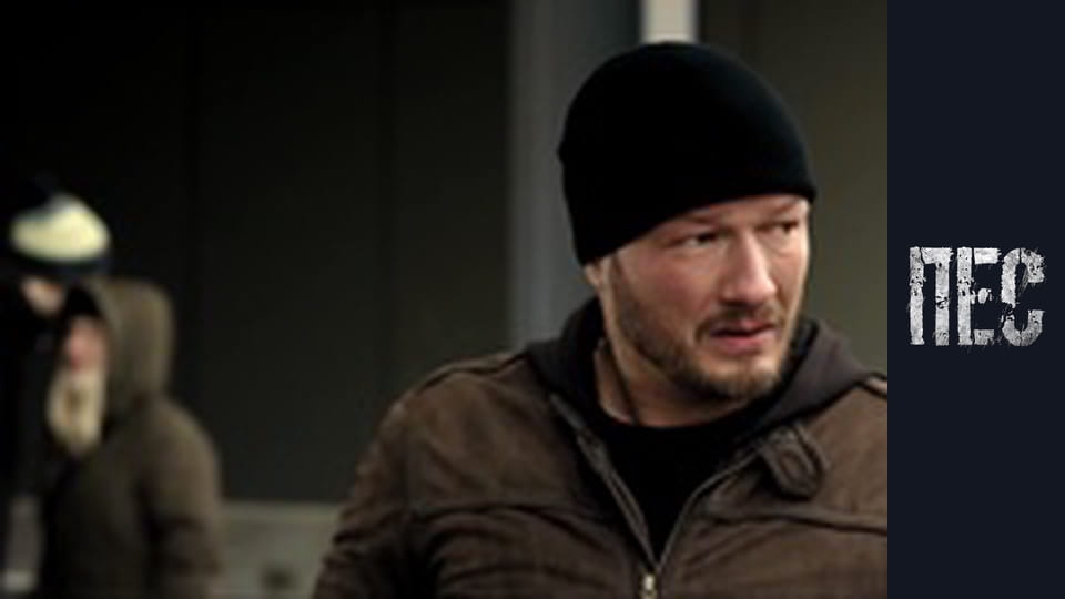 Dog, Season 3, Episode 10