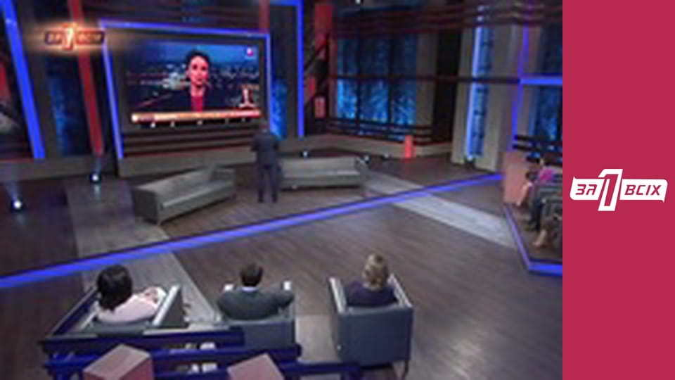 Павлоградська різанина. Частина 1