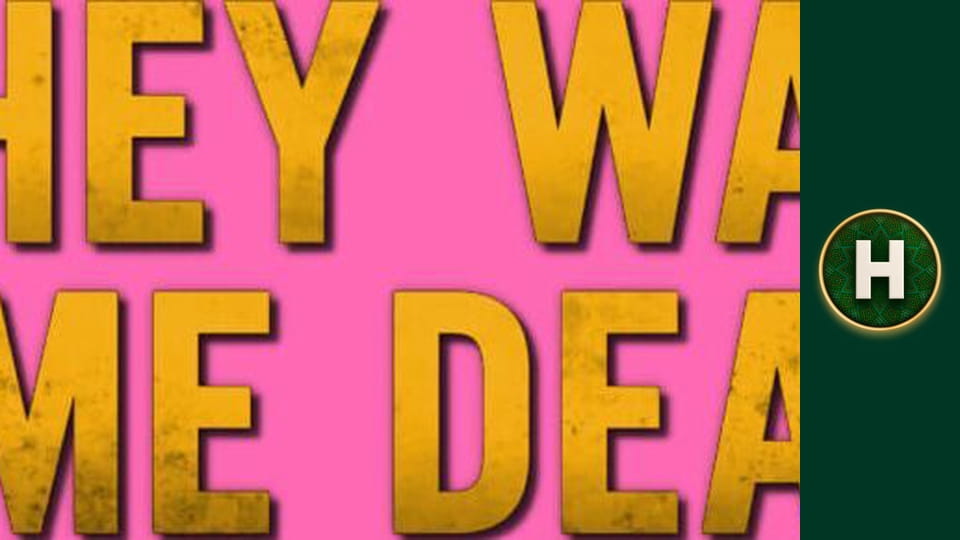 Ті, хто бажають моєї смерті