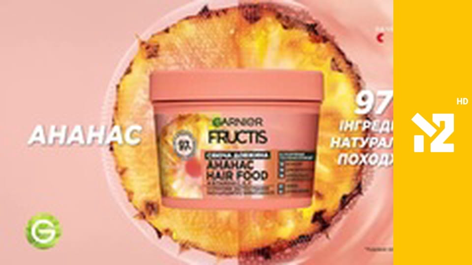 Хіти Non-Stop M2