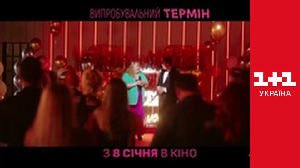 Концерт Океана Ельзи "Нам тут жити" E1