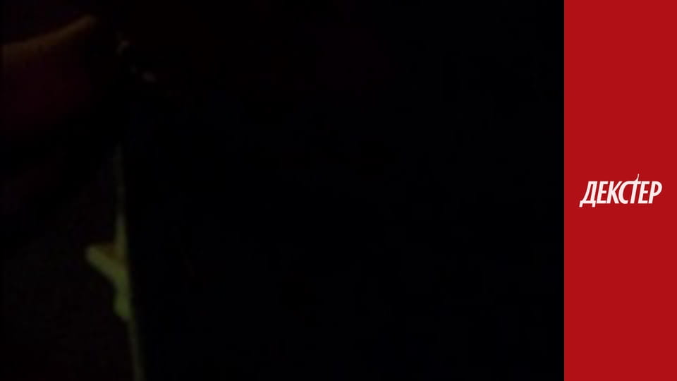 Декстер Сезон 3 Епізод 1