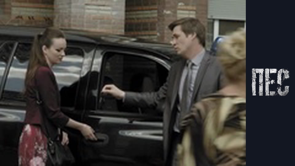 Пес, Сезон 1, Серія 19