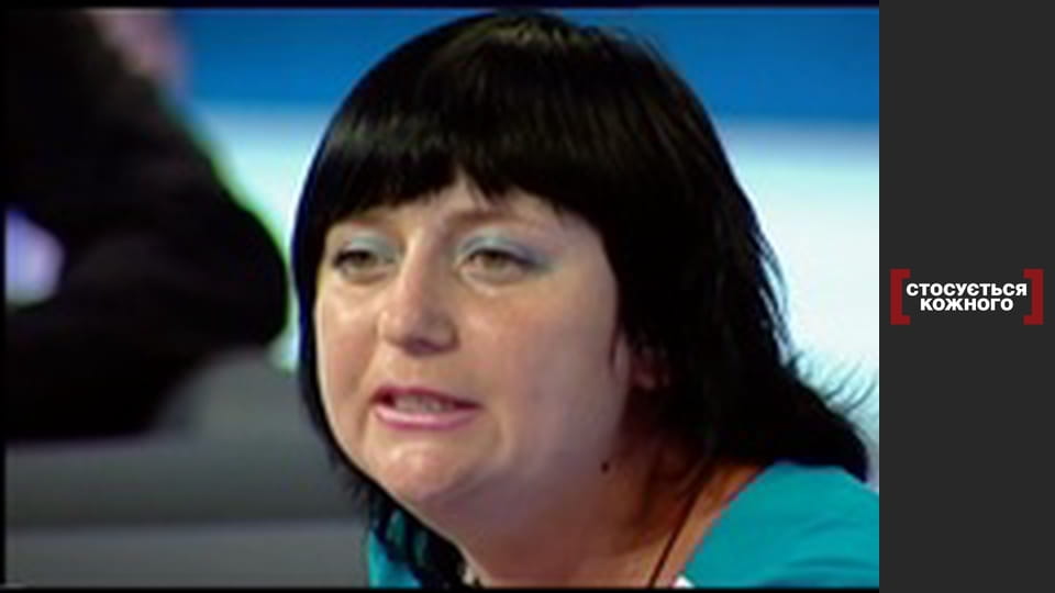 Спасение в дочери.