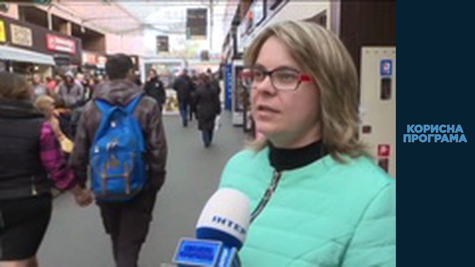 Useful program, Season 1 Episode 40