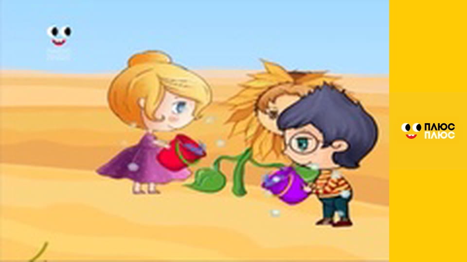 Корисні підказки