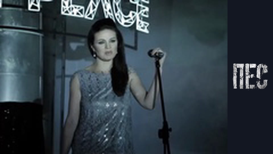 Dog, Season 2, Episode 3