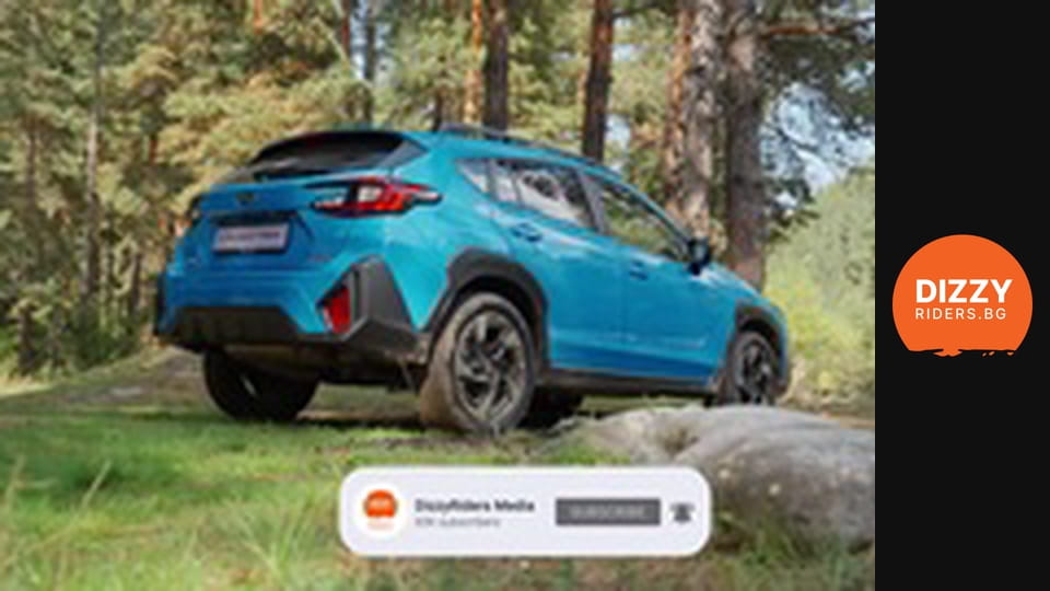 Subaru Crosstrek: Компактен кросоувър с характер?