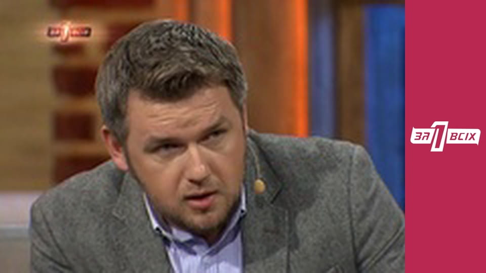 Дом пристарелых. Часть 2